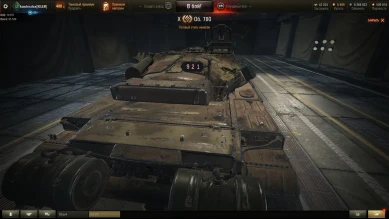 Подписчик Амвэя Александр забрал номер у стримера. Так его.