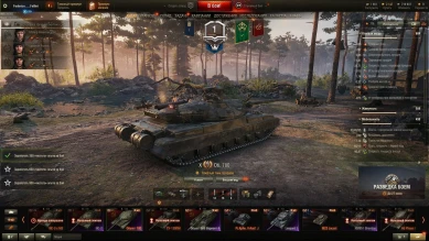 Саня (второй за сегодня) получил заветный №1, опередив всех.