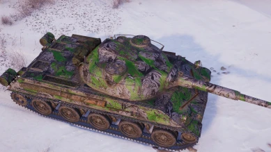 2D-стиль «Фанат летнего WCL 2022» в World of Tanks