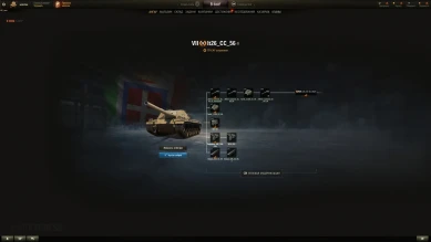 SMV CC-56 вышел на супертест World of Tanks