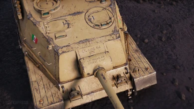 Финальная модель танка Vipera в World of Tanks