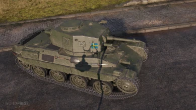 Танк Lago M38 из обновления 1.17.1 в World of Tanks