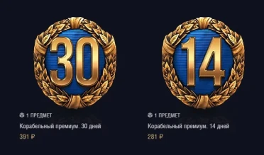 Хмм, выглядит вкусно.