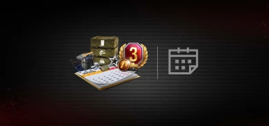 Новости и акции World of Tanks в Июле 2022 г.