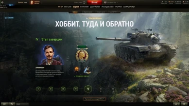 Наконец-то нормальные марафоны в ММО