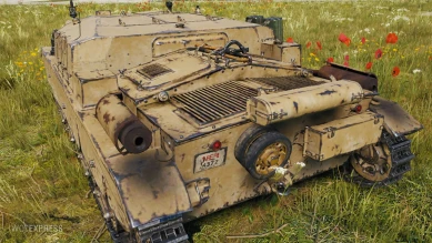 Скриншоты танка Bassotto M43 с супертеста World of Tanks