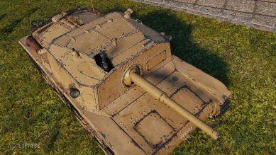 Скриншоты танка Semovente M41 с супертеста World of Tanks