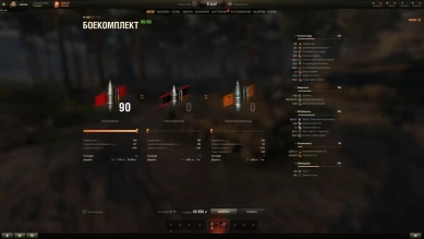 КВ-4 КТТС — старый/новый прем танк 8 уровня на супертесте World of Tanks КВ-4 КТТС — старый/новый прем танк 8 уровня на супертесте World of Tanks