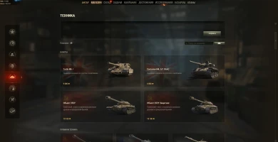 Премиум танки недели: Объект 252У и Объект 252У Защитник в World of Tanks