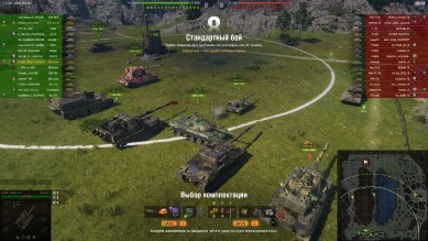 Карту «Ласвилль» перекопали, а вот места респа техники изменить забыли