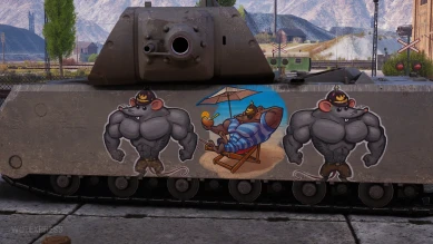 У тебя проблемы, дружочек?