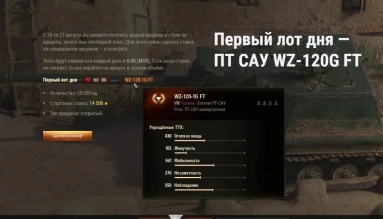 Ахахаха. Это что за ПОВТОРЕНИЕ ИСТОРИИ?