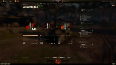 The light premium tank Harry Hopkins I on the supertest of World of Tanks