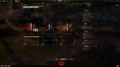 Pz.Kpfw. KW I long-awaited German heavy premium tank in World of Tanks