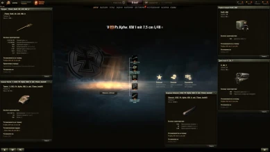 Pz.Kpfw. KW I long-awaited German heavy premium tank in World of Tanks