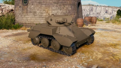 Скриншоты танка Harry Hopkins I с супертеста World of Tanks
