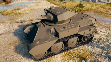 Скриншоты танка Harry Hopkins I с супертеста World of Tanks