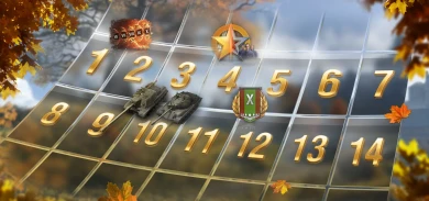 Новости и акции World of Tanks в первой половине сентября 2022 г. Новости и акции World of Tanks в первой половине сентября 2022 г.