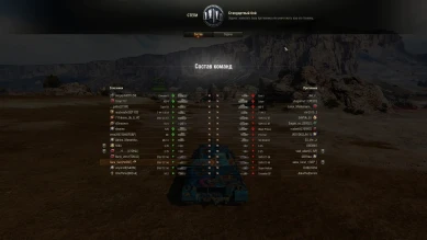 Иконку с Общего теста у новых ПТ так и не поправили (она должна быть синей).