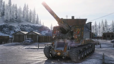 Состав подписки Яндекс Плюс World of Tanks Сентябрь 2022