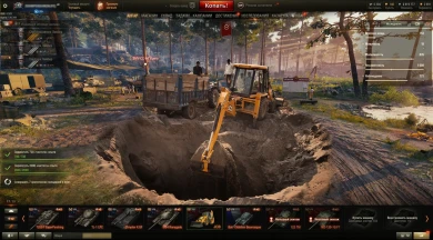 Зашёл в ангар, а там это, подскажите, как исправить?