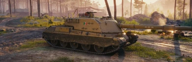 Bug with the marks on the barrels of Italian tanks in World of Tanks