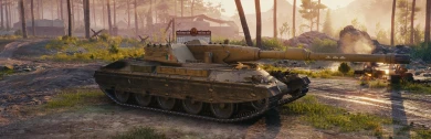 Bug with the marks on the barrels of Italian tanks in World of Tanks