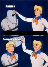 =)