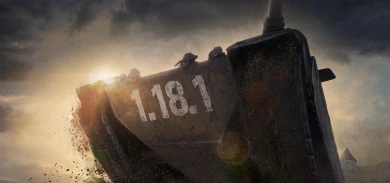 Полный патчноут обновления 1.18.1 WOT (список изменений).