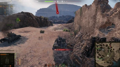 Невидимые противники в Натиске.