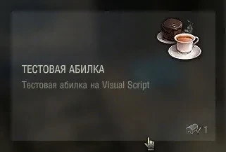 /Master Visual Scripting in 1.18.1/