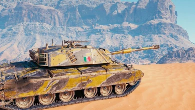 Камуфляж «Многоцветный латунный» для Ваффентрагера 2022 в World of Tanks