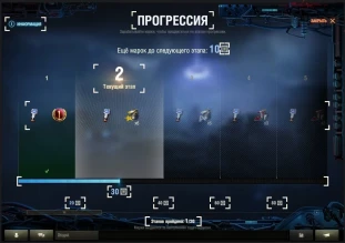 Подробности события  Ваффентрагер: Наследие в World of Tanks