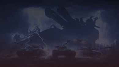 Несколько нюансов с режимом «Ваффентрагер: Наследие» перед стартом в World of Tanks