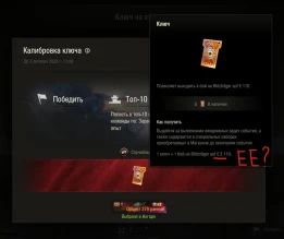 У разработчиков руки дрожат чтоль?)