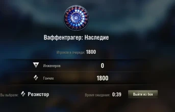 Эхх, классика жанра.