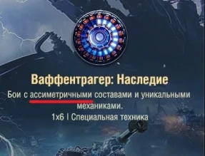 2 ошибки в одном слове? Есть учителя?