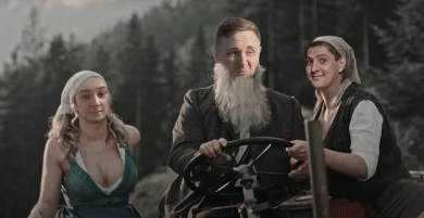 Это кто такие?