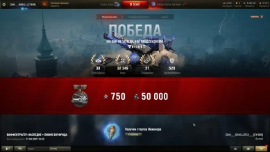 Кто больше 32k, сырники!?