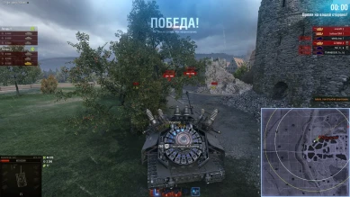 Кто там рекорд по урону ставил?)