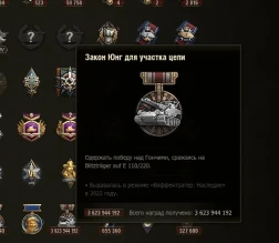 Поиграл немного на новой Вафельке.