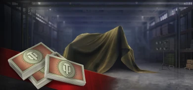 Обновление Бонового магазина в World of Tanks