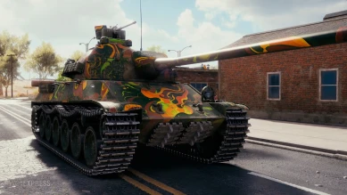 2D-стиль «Настой Дэйрдры» для Тыквенного переполоха в World of Tanks