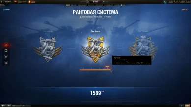 Сидим ждем, никого нет.