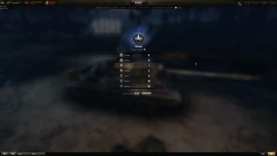 Сидим ждем, никого нет.