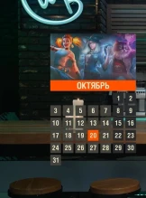 Новости и акции в Мире Танков во второй половине октября 2022 г. Новости и акции в Мире Танков во второй половине октября 2022 г.