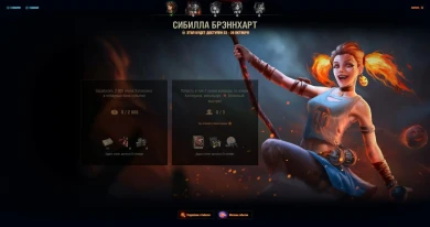 Изменение условий задач на получение членов хэллоуинского экипажа в Мире Танков