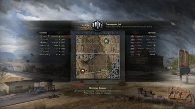 Тем временем в игре на 5 ур. сейчас так, 7x7.