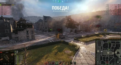 Рекордик в Натиске + в конце ещё остался 1в3.