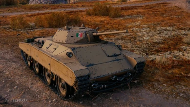 M16/43 Sahariano на фото из обновления 1.19 в Мире танков